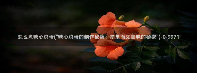 糖心vlog官下载