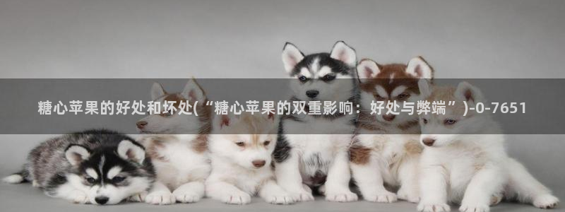 糖心vlog在线官网
