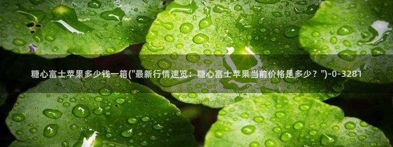 糖心官网vlog