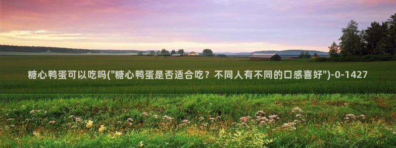糖心vlog哪里下载