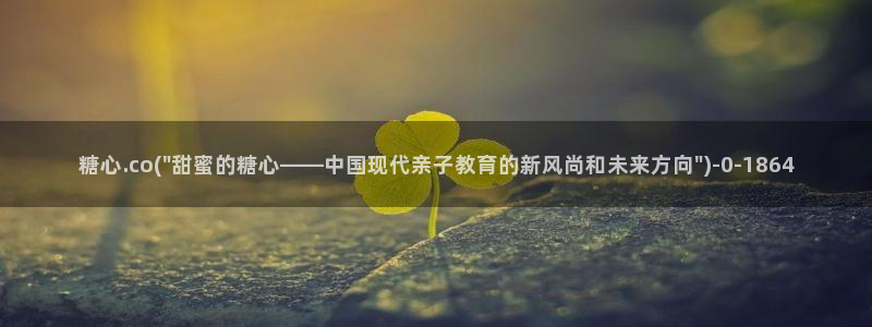 下载糖心vlog