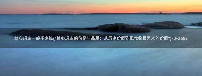 糖心vlog最新版下载