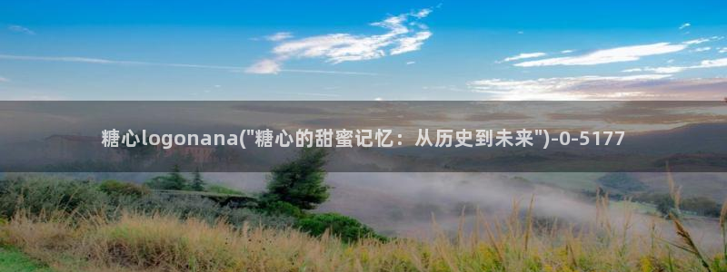 糖心vlog官网网站