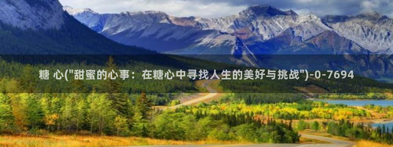 糖心vlog不用下载