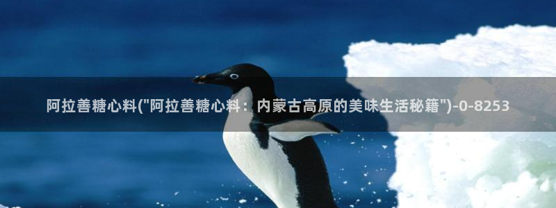 糖心vlog大全