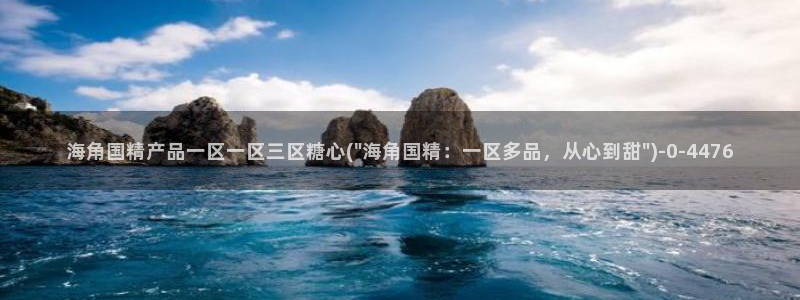 糖心vlog图片